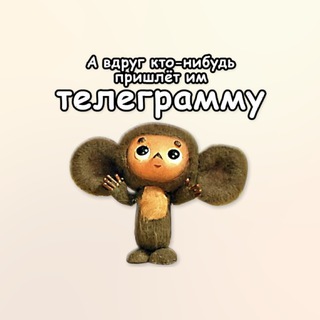 Логотип @srochno_univer - Прилетела задача