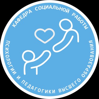 Логотип @srppvo_kubsu - СРППВО КУБГУ