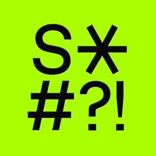 Логотип @srslymedia - SRSLY