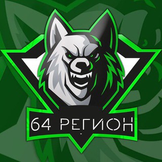 Логотип @srt64reg - Именной чат 64 Региона Открытие!!!