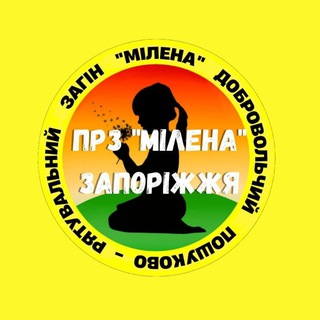 Логотип @srt_milena_zp - ПРЗ "Мілена" Запоріжжя