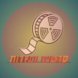 Логотип @srtem - srtem