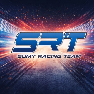 Логотип @srtsumy - Sumy Racing Team