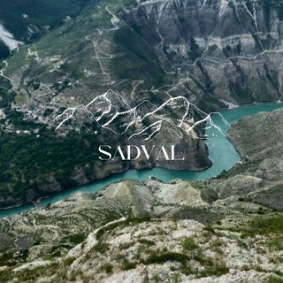 Логотип @ssaaddvvaal - sádval