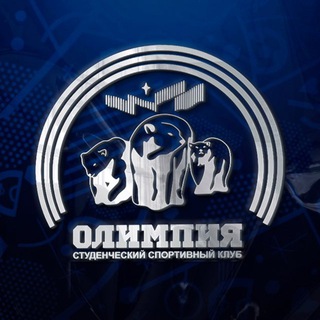Логотип @ssc_olympia - ССК "ОЛИМПИЯ" | МАУ