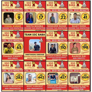 Логотип @sscbabadiscussions - SSC baba Discussions