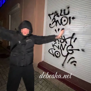 Логотип @sseverr00 - никитос в горАде 🩸🌃