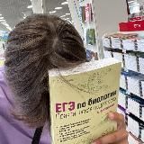 Логотип @ssferloossstudy - ss.study / учеба в спбгпму