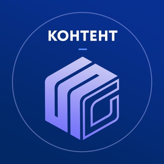 Логотип @ssgkontent - Контент SSG
