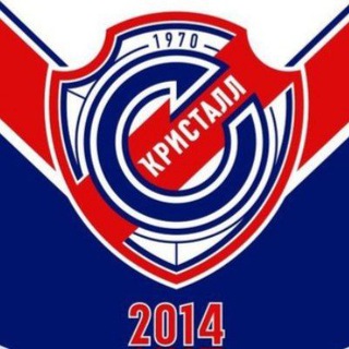 Логотип @sshor_kristall_2014_sar - КРИСТАЛЛ-2014 (г.Саратов)