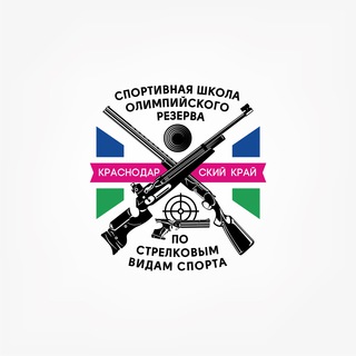 Логотип @sshor_po_svs - ГБУ ДО КК «СШОР по СВС»