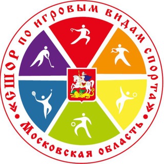 Логотип @sshorivs - ГБУ ДО МО «СШОР по игровым видам спорта»