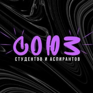 Логотип @ssia_agu - ССиА АГУ | Майкоп