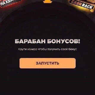 Логотип @ssilkaspam - КАК СПАМИТЬ ССЫЛКОЙ