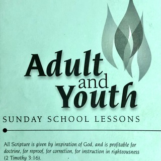 Логотип @sslessonaudios - Sunday School Ls Audios