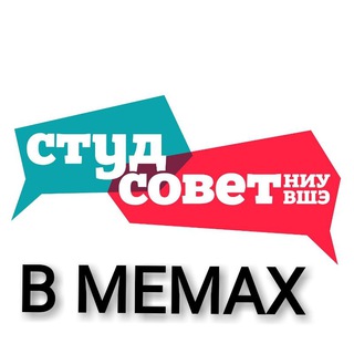 Логотип @ssmemes - История СС ВШЭ в мемах