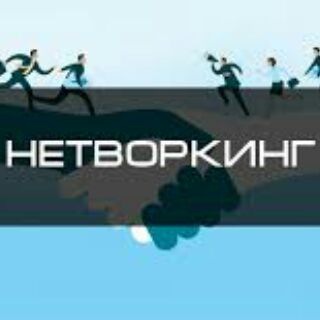 Логотип @ssmertin - Нетворкинг-чат