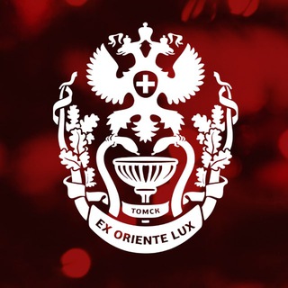 Логотип @ssmutomsk - Мир СибГМУ | SIBMED