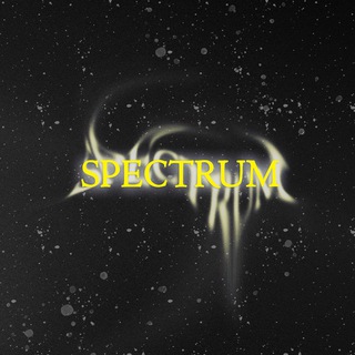 Логотип @sspectrummm - SᑭEᑕTᖇᑌᗰ