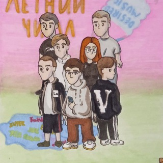 Логотип @sspot52 - SPOT52