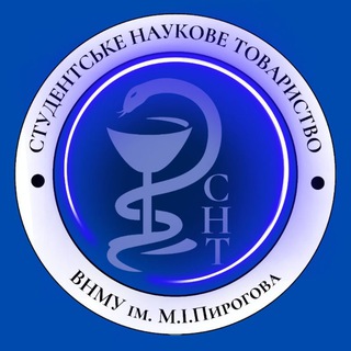 Логотип @sss_vnmu - СТУДЕНТСЬКЕ НАУКОВЕ ТОВАРИСТВО ВНМУ ІМ.М.І.ПИРОГОВА