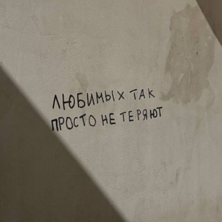 Логотип @ssserdtce - 𝒮𝑒𝓇𝒹𝓉𝓈𝑒 🍓