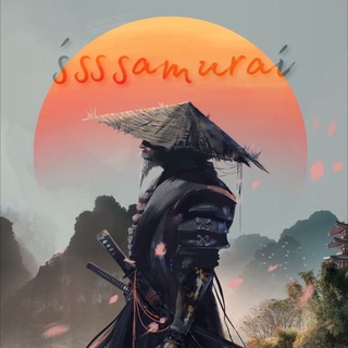 Логотип @ssssamurai - śsssamuraí
