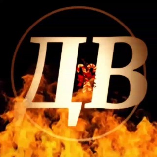 Логотип @ssssssrgeevna - ДОБРЫЙ ВЕЧЕР✌️😊