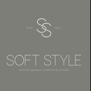 Логотип @ssstoreez - SOFT STYLE | Верхняя одежда
