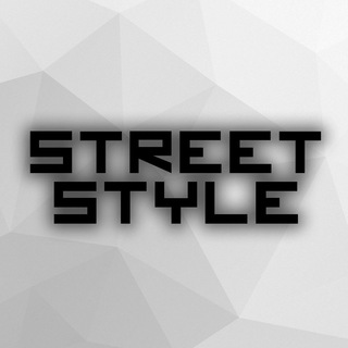Логотип @sstreetstyle - STREET STYLE