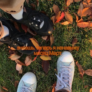 Логотип @ssunflower19 - любим друг-друга 12 часов