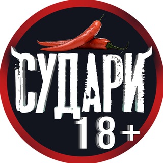 Логотип @ssuuddaarr - СУДАРИ