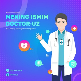 Логотип @ssv_doctoruz - Doctor.Uz