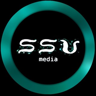 Логотип @ssvmedia - SsVMedia #Железнодорожное