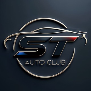 Логотип @st_auto_club - ST AUTO CLUB