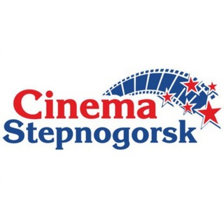 Логотип @st_cinema - Кинотеатр Степногорск