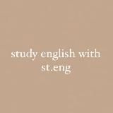 st.eng | admissions, IELTS, SAT