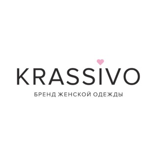 Логотип @st_krassivo - KraSSivo ❤️ Бренд одежды Иркутск, Красноярск