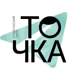 Логотип @st_tochka - Точка