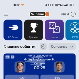 Логотип @st_vmeste - Комментарии к ставим вместе
