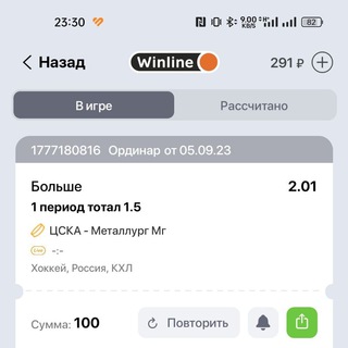 Логотип @st_vse - Ставим вместе