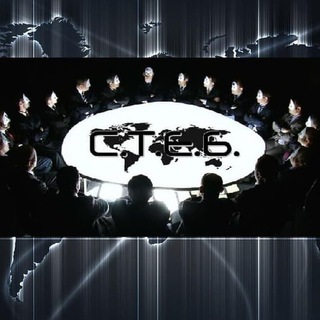 Логотип @st_yob_chat - 🕊St.Yob/Стёб Чат🕊