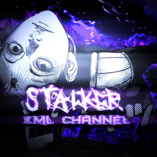 Логотип @sta1kerxml - 𝚂𝚝𝚊1𝚔𝚎𝚛 | 𝚇𝙼𝙻