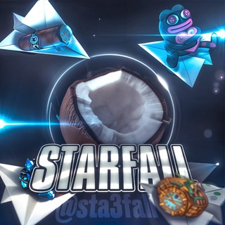 Логотип @sta3fall - 𝗦𝗧𝗔𝗥𝗙𝗔𝗟𝗟