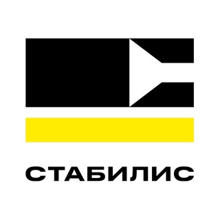 Логотип @stabilis72 - Стабилис Тюмень - строительство домов Тюмень