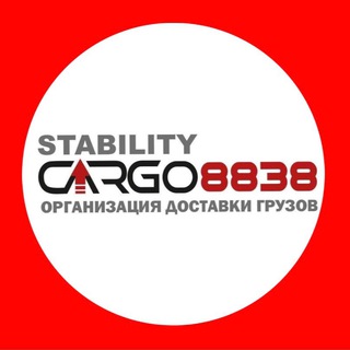 Логотип @stabilitycargo8838 - stabilitycargo8838