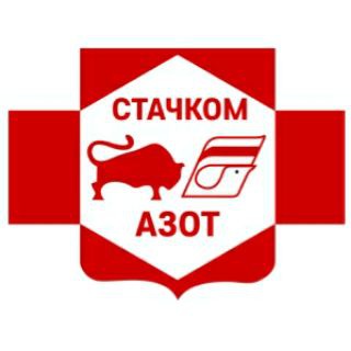 Логотип @stachkomazota - СТАЧКОМ АЗОТА