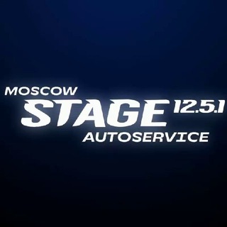 Логотип @stage_1251 - Stage_12.5.1