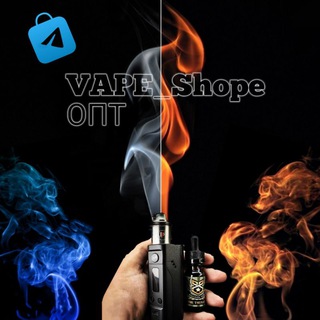 Логотип @stagroupopt - STI VAPE_Shop ОПТ