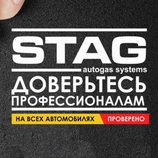 Логотип @staguzclub - STAG🇺🇿CLUB